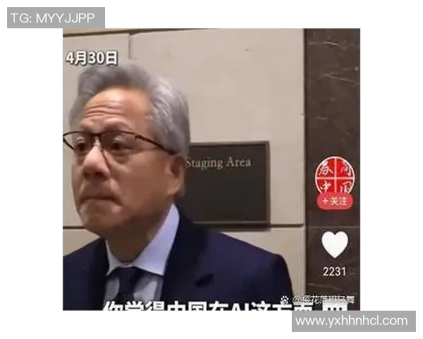 杨绍杰与赵云彪的巅峰对决谁能笑到最后揭秘两位高手的较量与背后故事