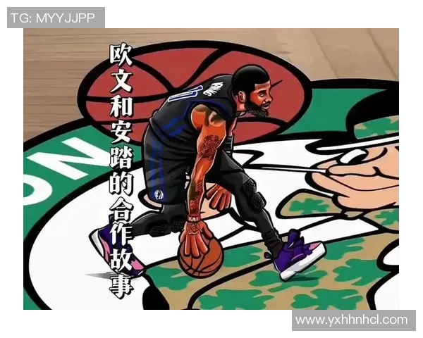 欧文新鞋发布会引发热议踩踏耐克Logo展现艺术无界限的精神