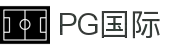 PG国际-创意平台,注册畅享文化之梦!